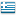Greece  Super League Videos